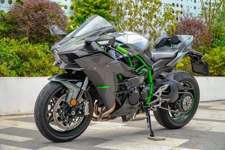 Ninja H2
