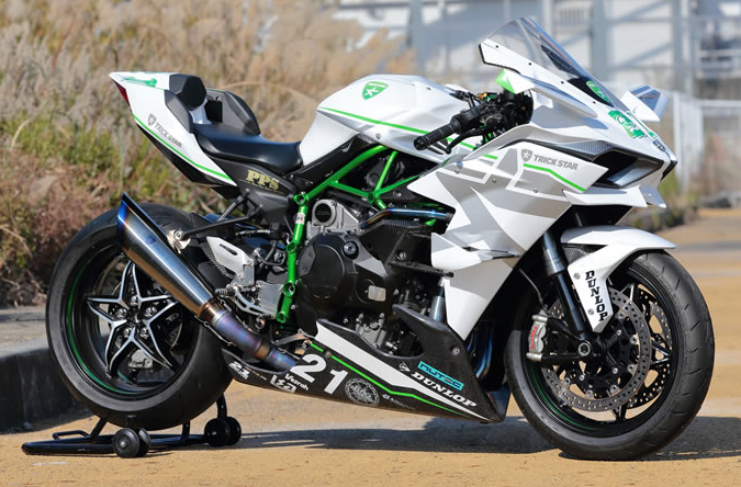 Ninja H2 H2R